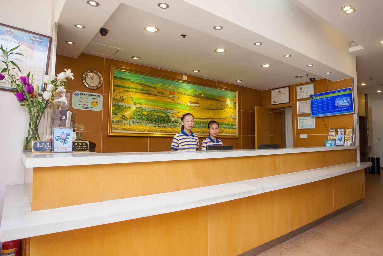 7Days Inn Changsha Jingwanzi Buitenkant foto