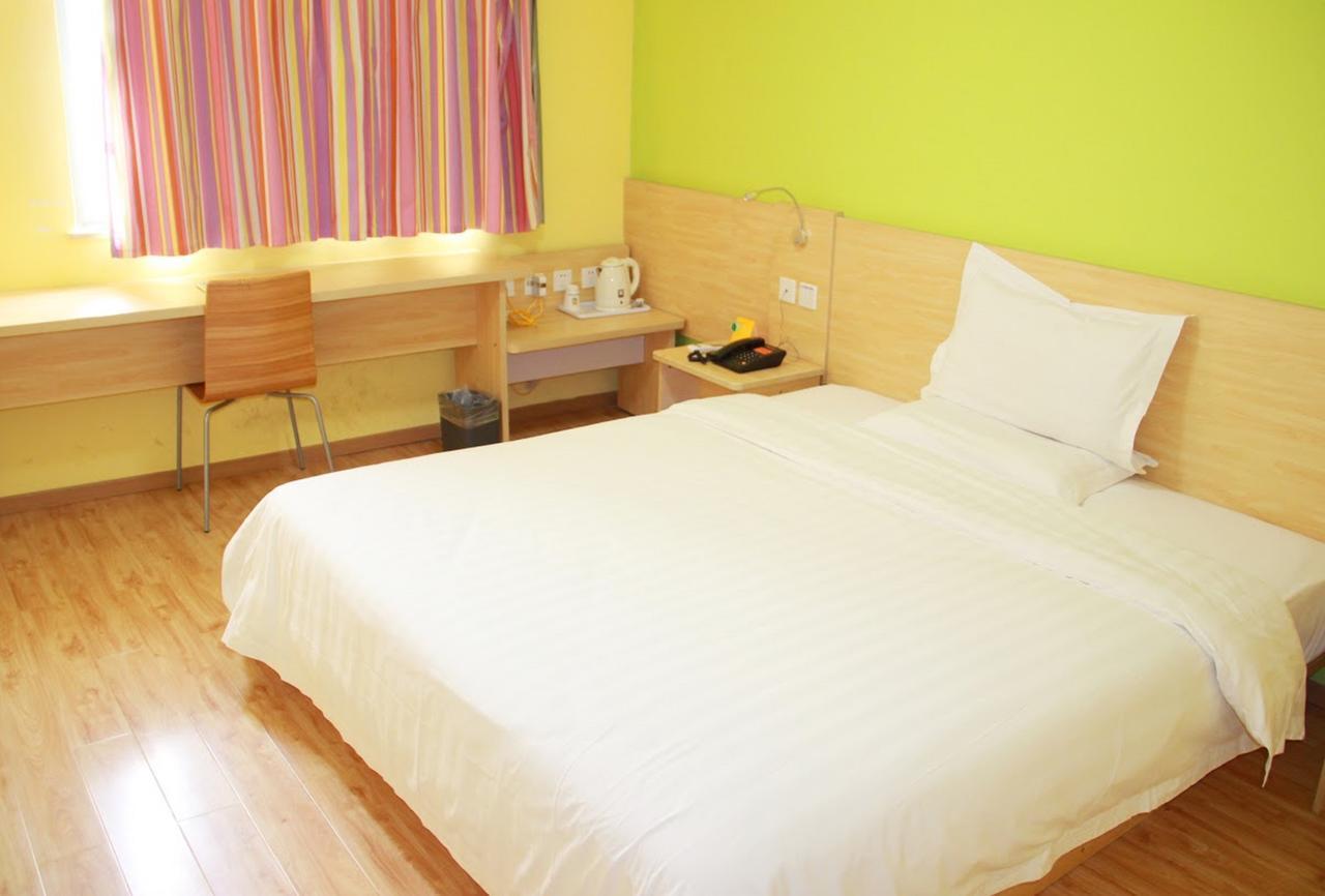 7Days Inn Changsha Jingwanzi Buitenkant foto
