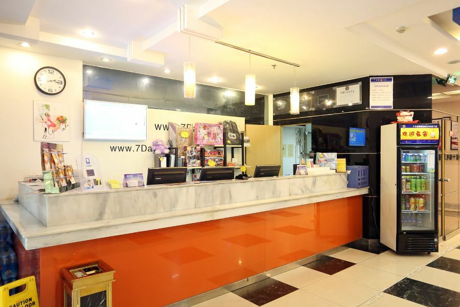 7Days Inn Changsha Jingwanzi Buitenkant foto