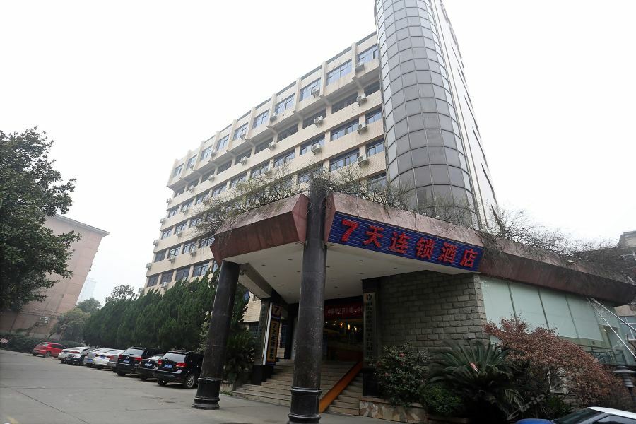 7Days Inn Changsha Jingwanzi Buitenkant foto